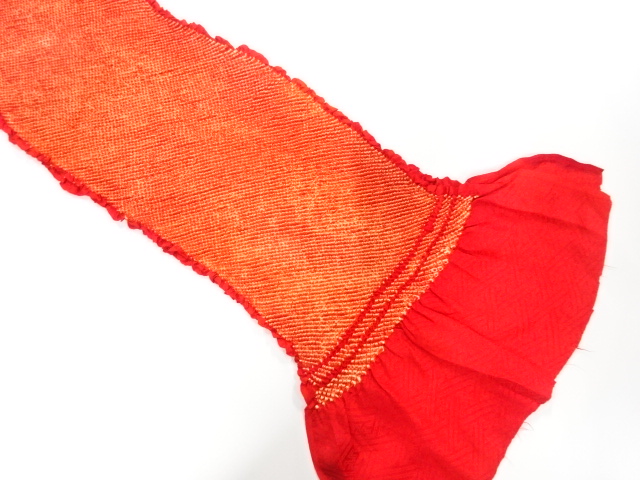 Japanese Kimono / Furisode Silk